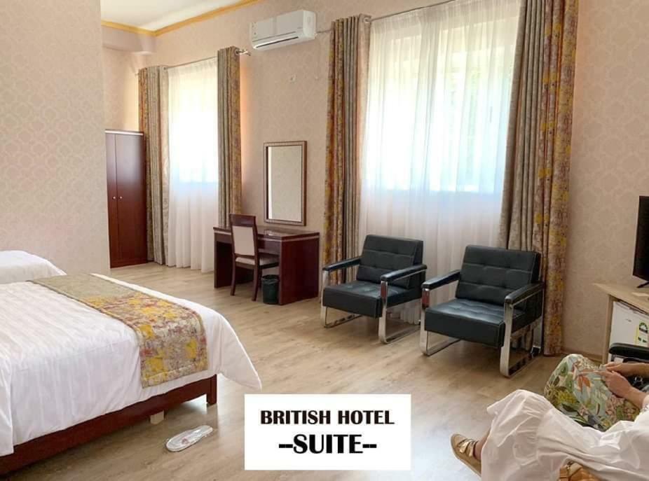 British Hotel Поградец Екстер'єр фото