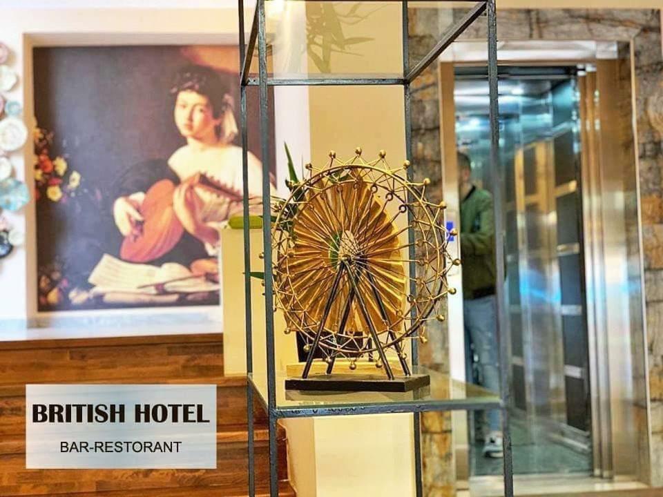 British Hotel Поградец Екстер'єр фото